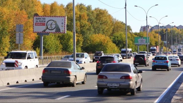 Фотография рекламного носителя, тип: Билборд 3x6, адрес: Чуйский тракт, 30 015м Х Черемушная ул., д.1, Новосибирск, Новосибирская область, Россия. Сторона Б №241847