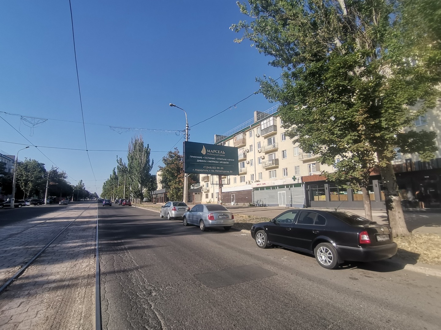 Фотография рекламного носителя, тип: Билборд 3x6, адрес: Металлургов пр-т., д.181, Донецк, Донецкая область, Россия. Сторона А №1348422