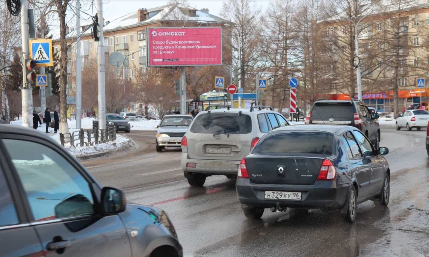 Фотография рекламного носителя, тип: Билборд 3x6, адрес: Победы пр-т. Х Добролюбова ул., Каменск-Уральский, Свердловская область, Россия. Сторона А1-А3 №1335299