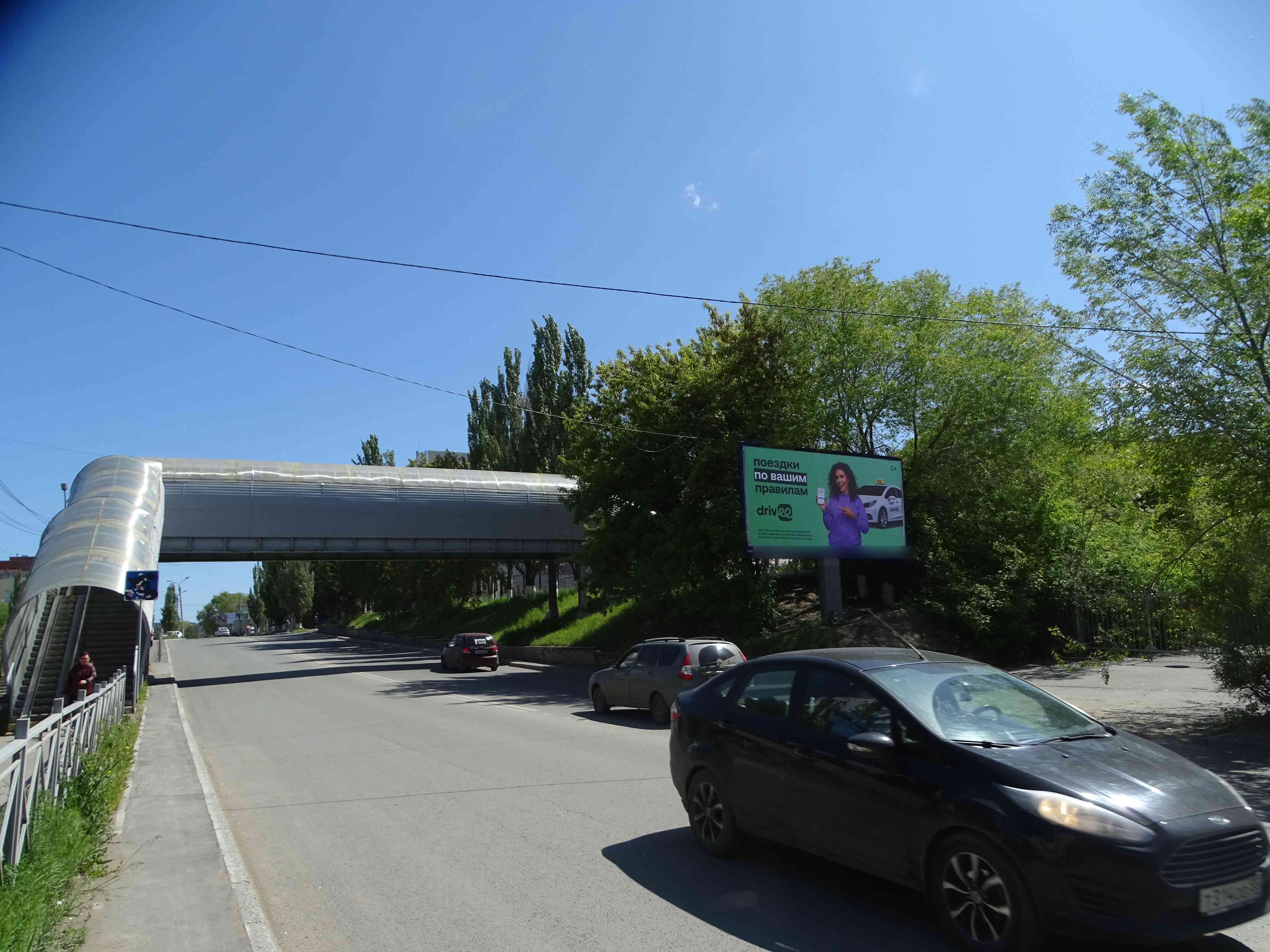 Фотография рекламного носителя, тип: Билборд 3x6, адрес: Степанца ул., д.4, Омск, Омская область, Россия. Сторона А №125137