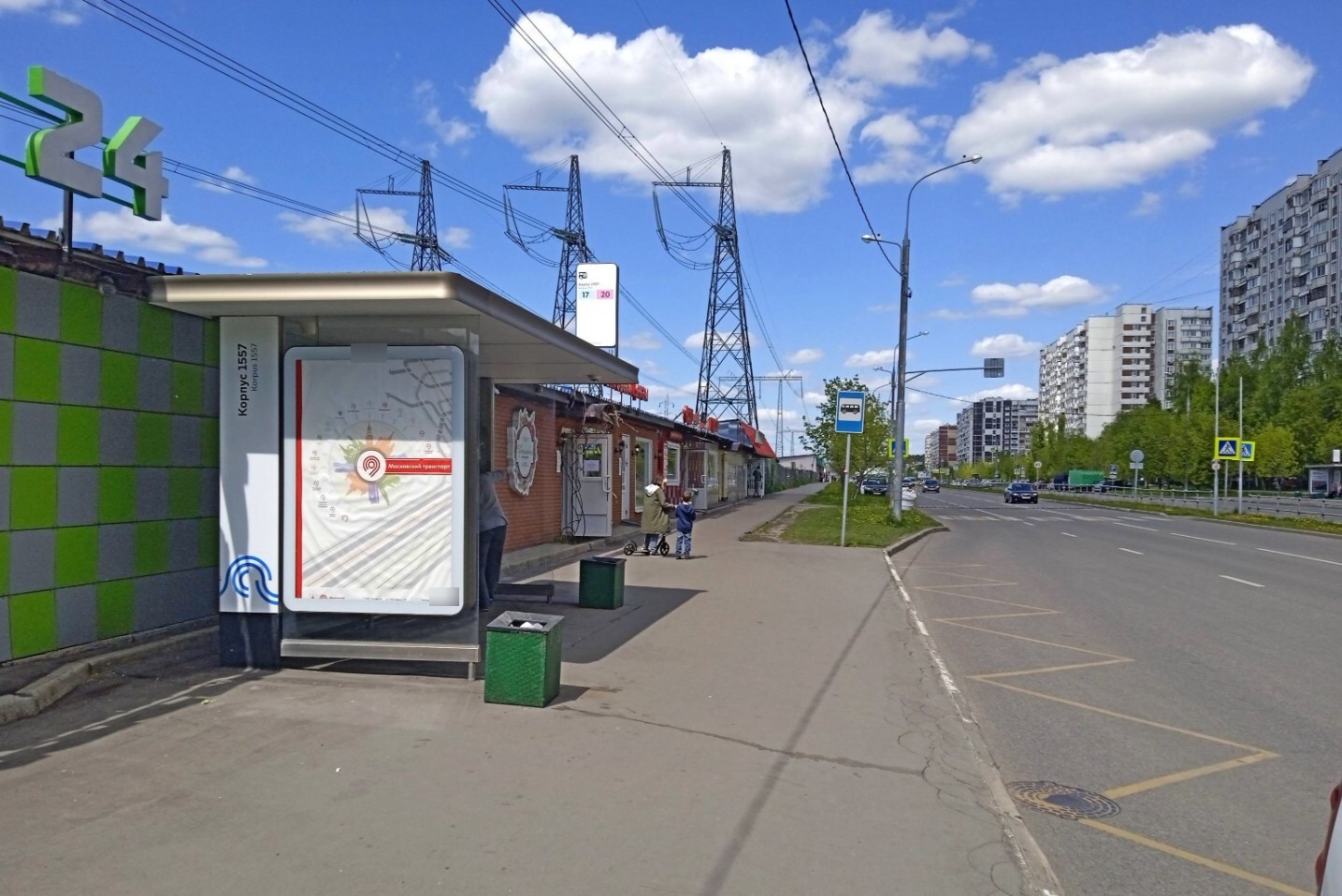 Фотография рекламного носителя, тип: Остановка 1.8x1.2, адрес: Андреевка ул., корп.1557, Зеленоград, Москва, Россия. Сторона Б №317390