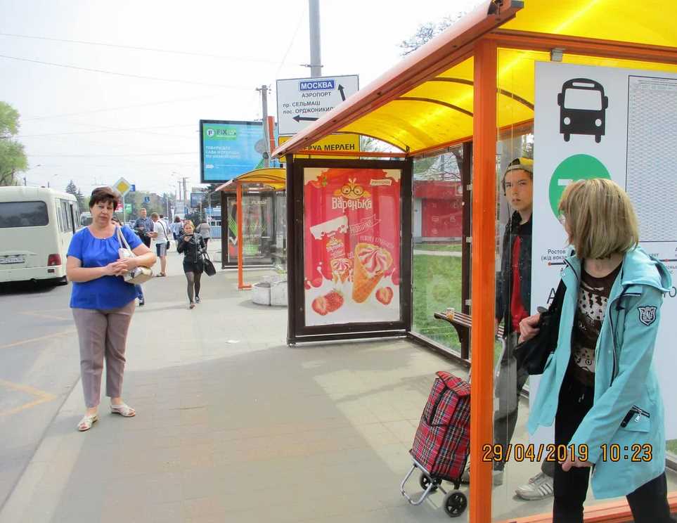 Фотография рекламного носителя, тип: Остановка 1.8x1.2, адрес: Шолохова пр-т., ост. ПролетР "Пригородный автовокзал", поз.1, Ростов-на-Дону, Ростовская область, Россия. Сторона А №622548