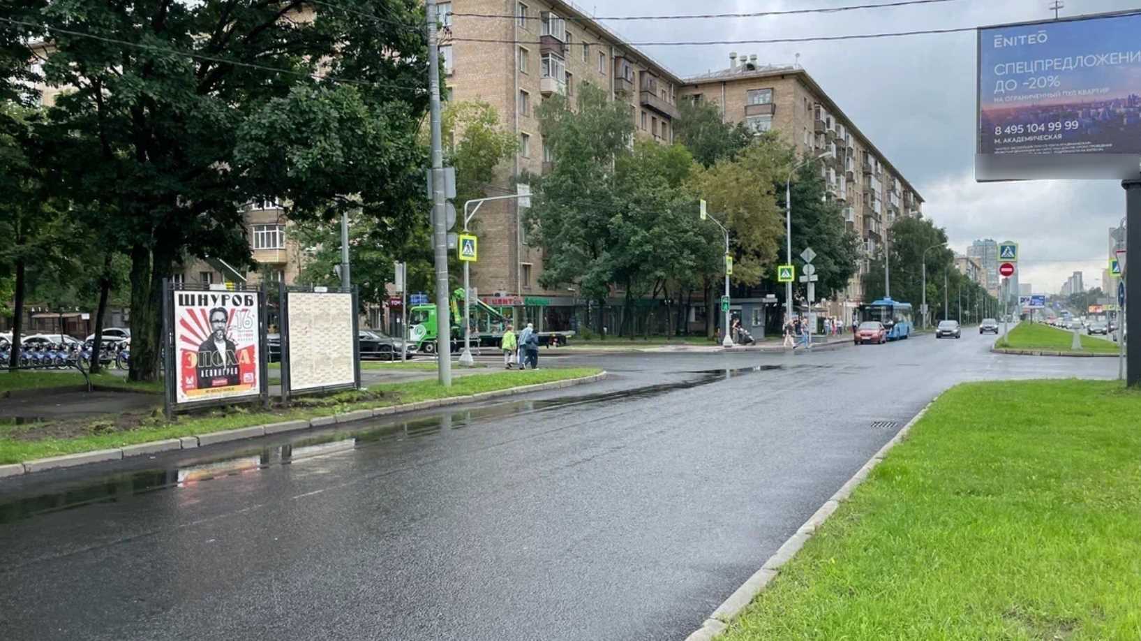 Фотография рекламного носителя, тип: Афиша 1.75x1.8, адрес: Вернадского пр-т., д.9, поз.1, стенд 1, Москва, Россия. Сторона А №620040