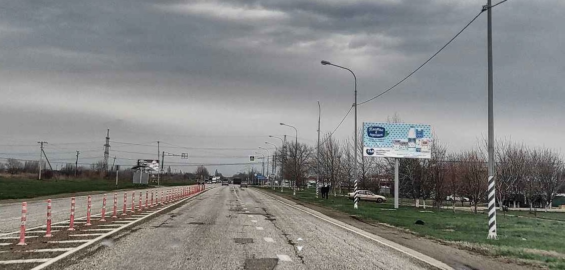 Фотография рекламного носителя, тип: Билборд 3x6, адрес: Отрадо-Ольгинское - Новокубанск - Армавир а-д., 27 316м., Краснодарский край, Россия. Сторона A №1329500