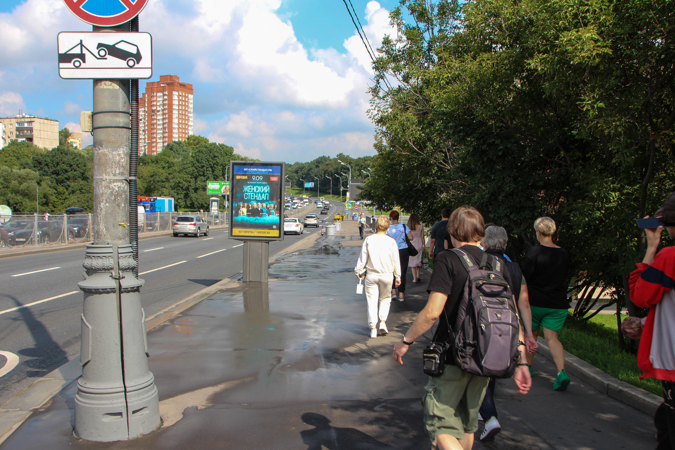 Фотография рекламного носителя, тип: Ситиформат 1.8x1.2, адрес: Рублевское ш., ст. м. "Кунцевская", Москва, Россия. Сторона А №499547