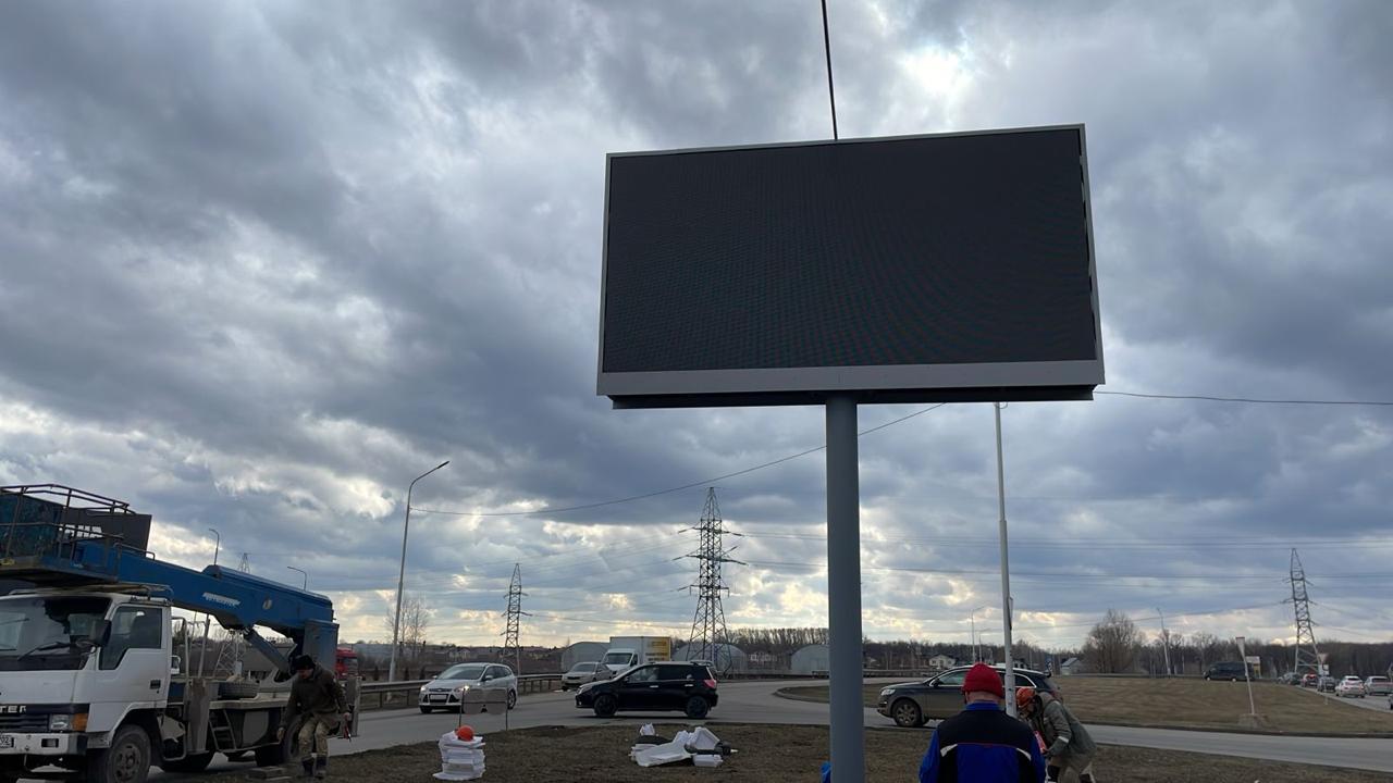 Фотография рекламного носителя, тип: Билборд 3x6, адрес: Рубежная ул., д.172, Уфа, Республика Башкортостан, Россия. Сторона A2 №1365581