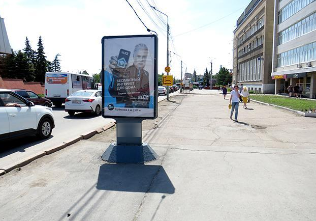 Фотография рекламного носителя, тип: Пилон, адрес: Герцена ул., д.3 Х Красногвардейская ул., Омск, Омская область, Россия. Сторона А №197754