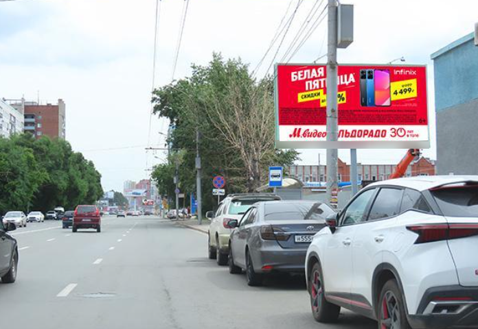 Фотография рекламного носителя, тип: Билборд 3x6, адрес: Фрунзе ул., д.96 Х Ольги Жилиной ул., Новосибирск, Новосибирская область, Россия. Сторона А №193295