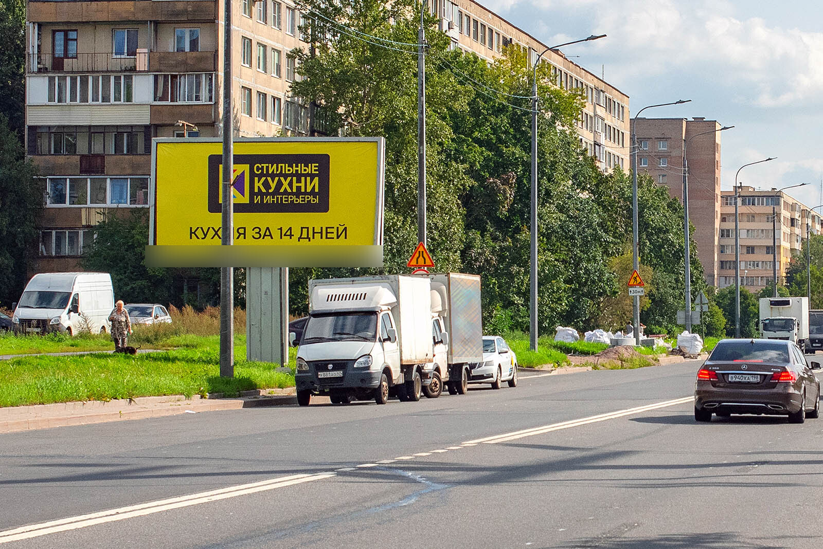 Фотография рекламного носителя, тип: Билборд 3x6, адрес: Белградская ул., д.30 X Славы пр-т., Санкт-Петербург, Россия. Сторона B №1094537