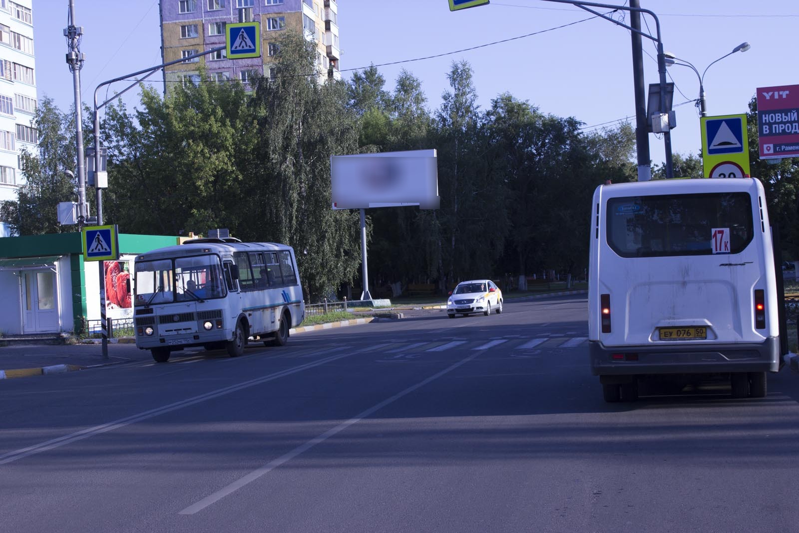 Фотография рекламного носителя, тип: Билборд 3x6, адрес: Гурьева ул., д.17, Раменское, Московская область, Россия. Сторона B №1321