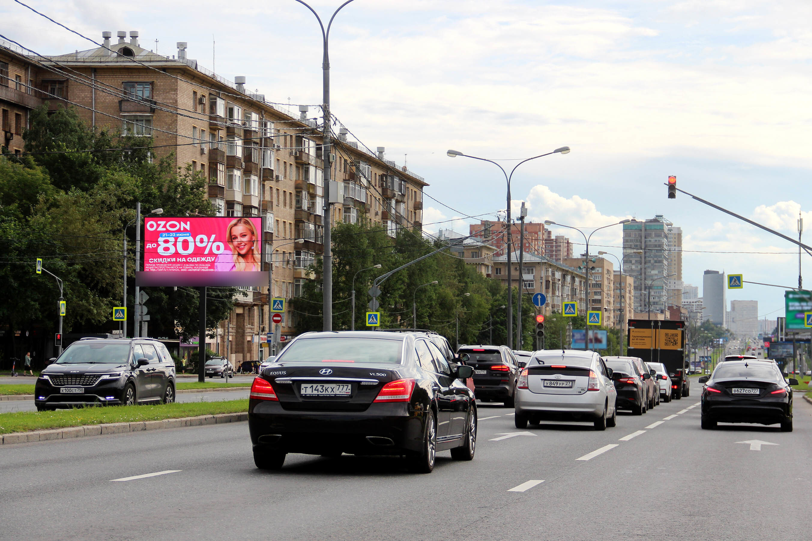 Фотография рекламного носителя, тип: Билборд 3x6, адрес: Вернадского пр-т., д.9, поз.1, Москва, Россия. Сторона Б1 №324039