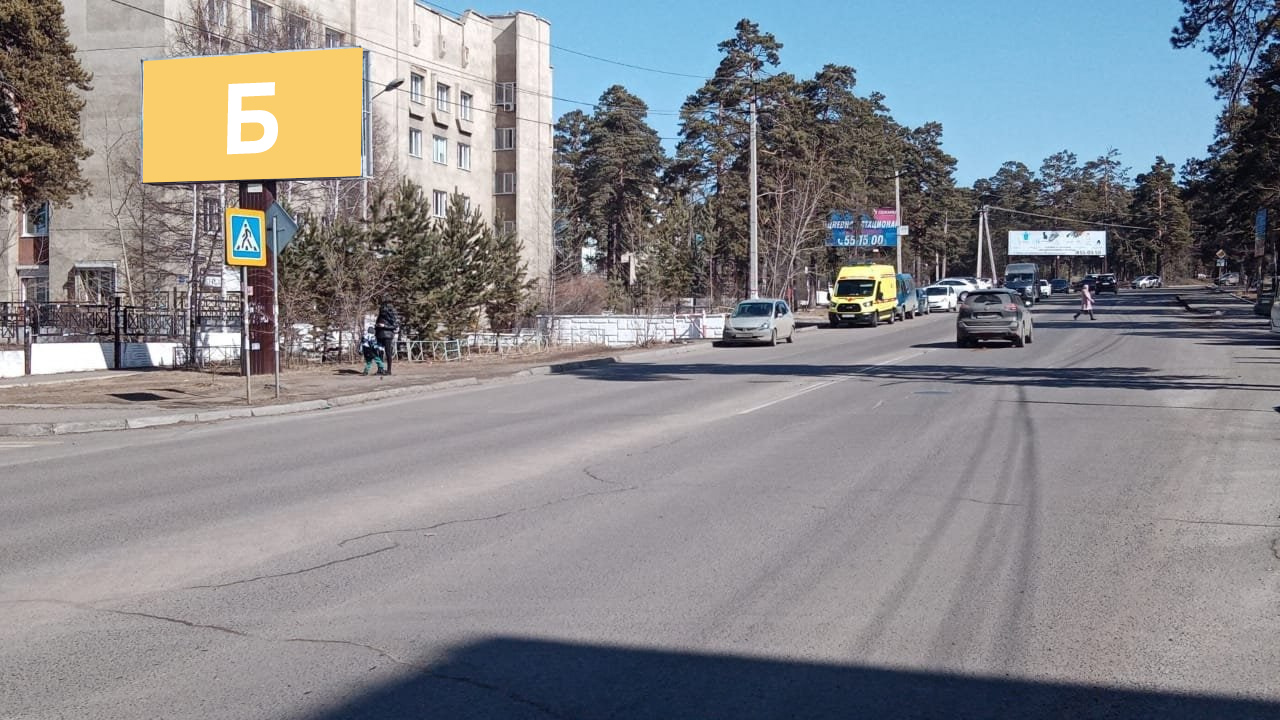 Фотография рекламного носителя, тип: Билборд 3x6, адрес: Богомягкова ул., поз.48, Чита, Забайкальский край, Россия. Сторона Б №1088447