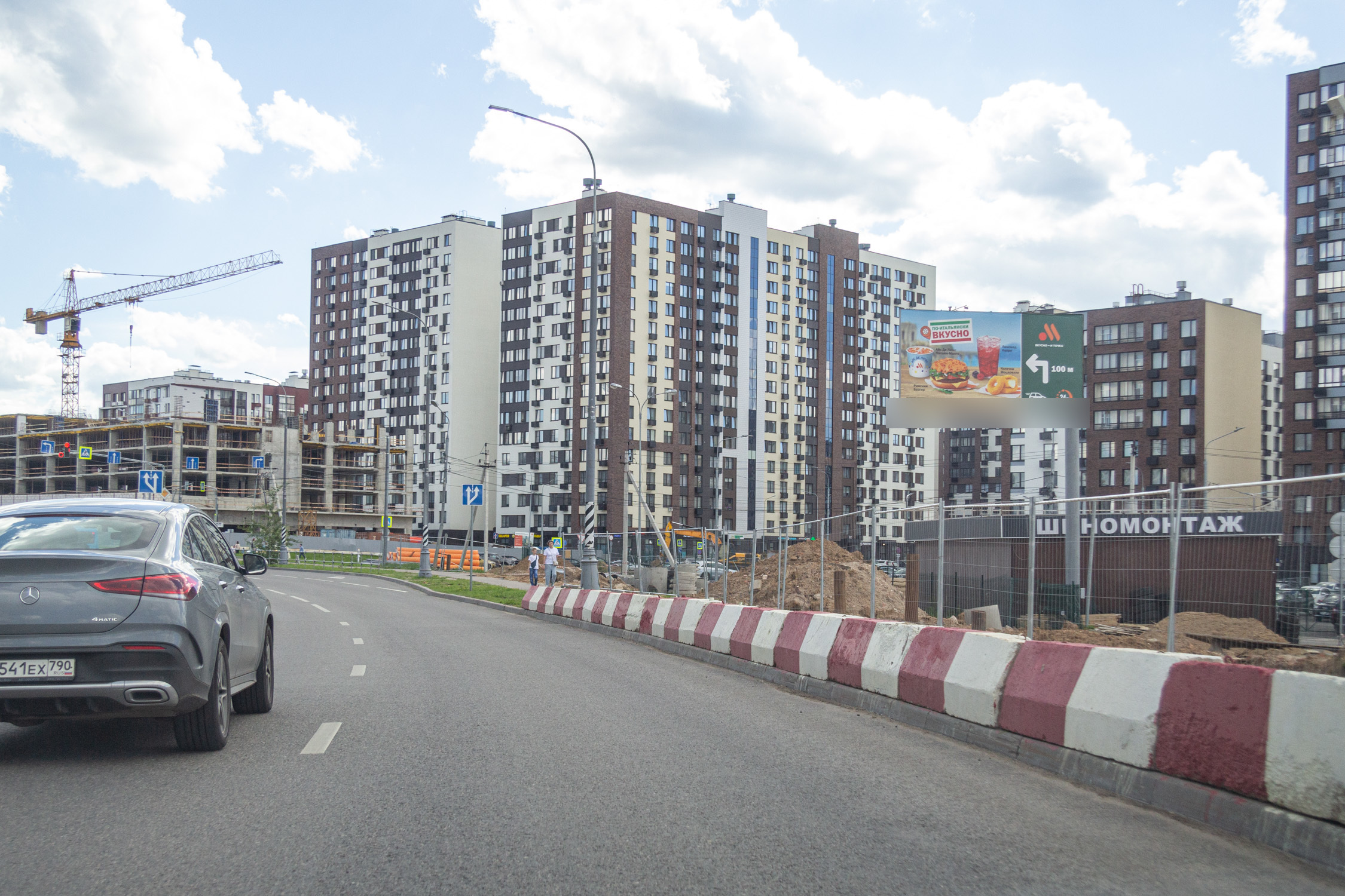 Фотография рекламного носителя, тип: Билборд 3x6, адрес: Новомихайловское ш., 100м до пересечения с Николо-Хованская ул., Москва, Россия. Сторона А №952859