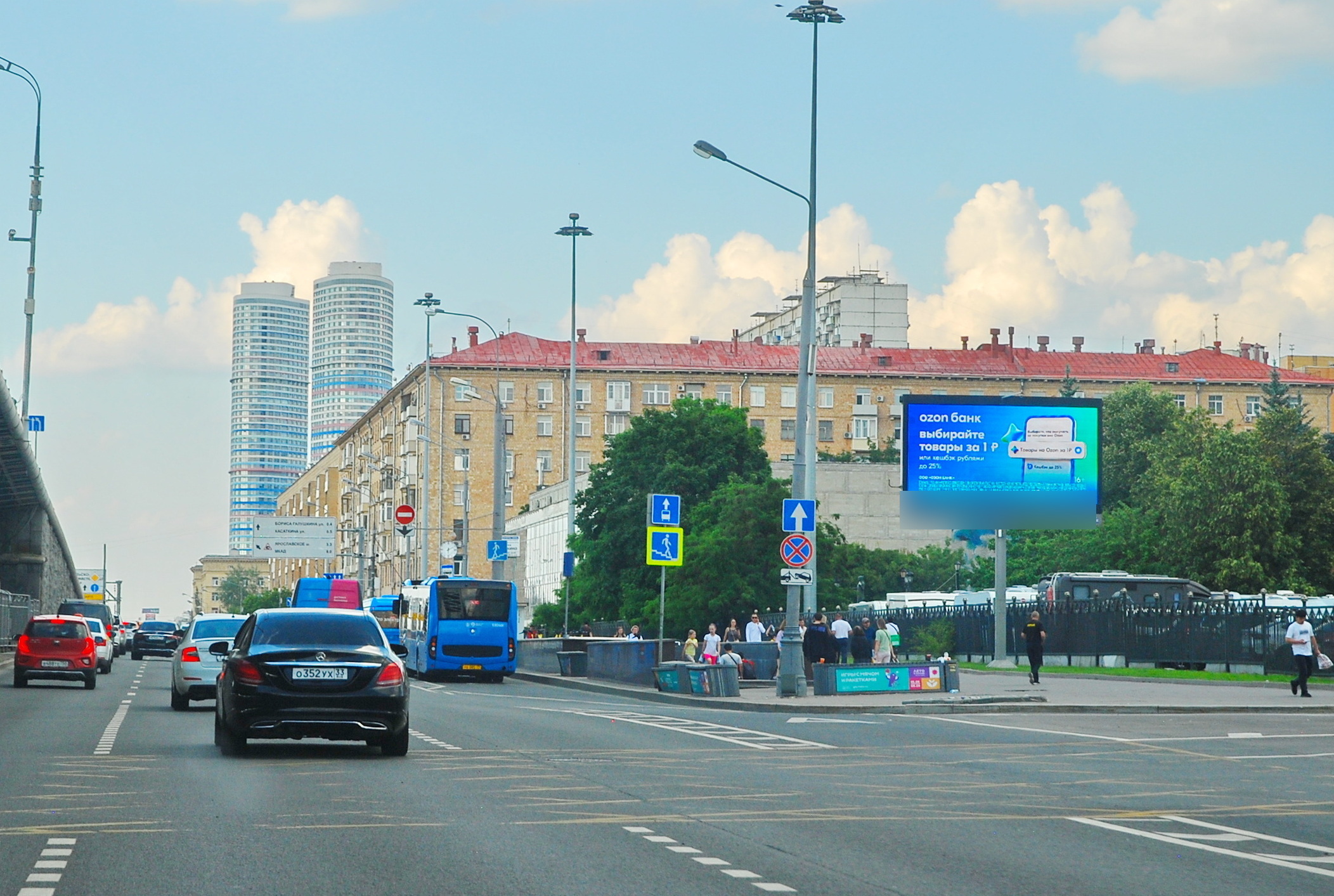 Фотография рекламного носителя, тип: Билборд 3x6, адрес: Мира пр-т., д.150, Москва, Россия. Сторона А1 №338481