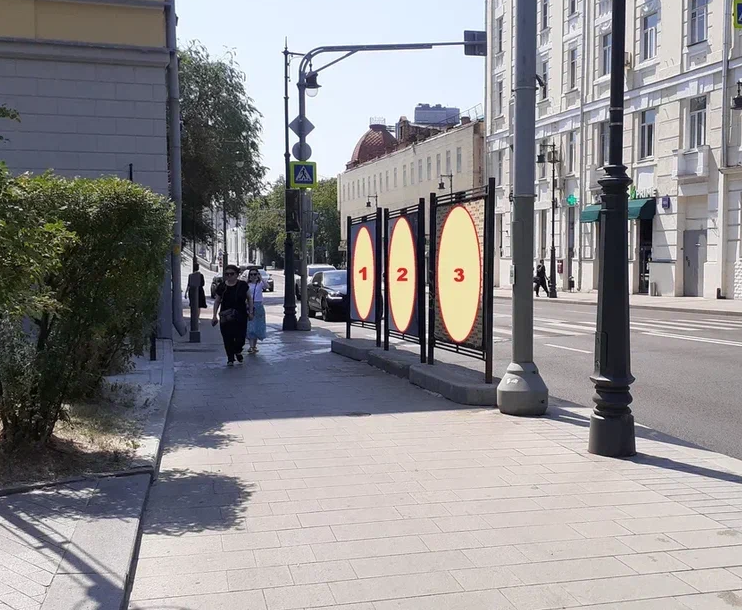 Фотография рекламного носителя, тип: Афиша 1.75x1.8, адрес: Остоженка ул., д.41, стенд 2, Москва, Россия. Сторона B №887176