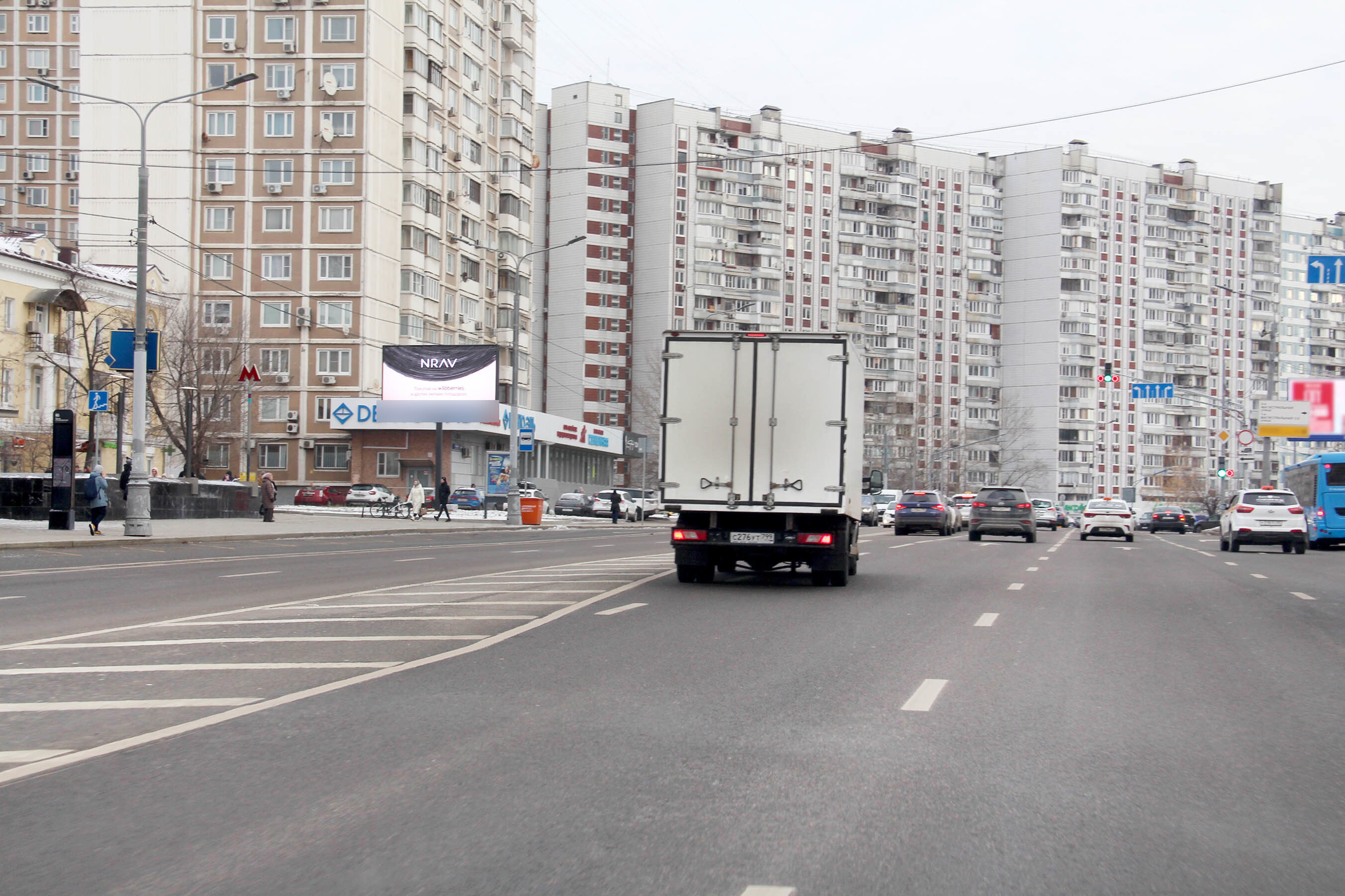 Фотография рекламного носителя, тип: Билборд 3x6, адрес: Хорошевское ш., д.82, стр.2, Москва, Россия. Сторона Б1 №278774