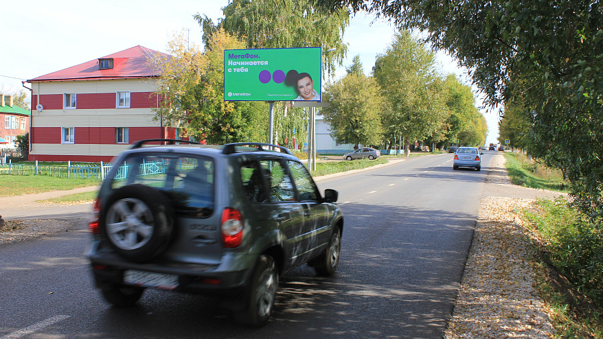 Фотография рекламного носителя, тип: Билборд 3x6, адрес: Чистополь г., Вотякова ул., д.6 Х Крылова ул., Казань, Республика Татарстан, Россия. Сторона B №685597