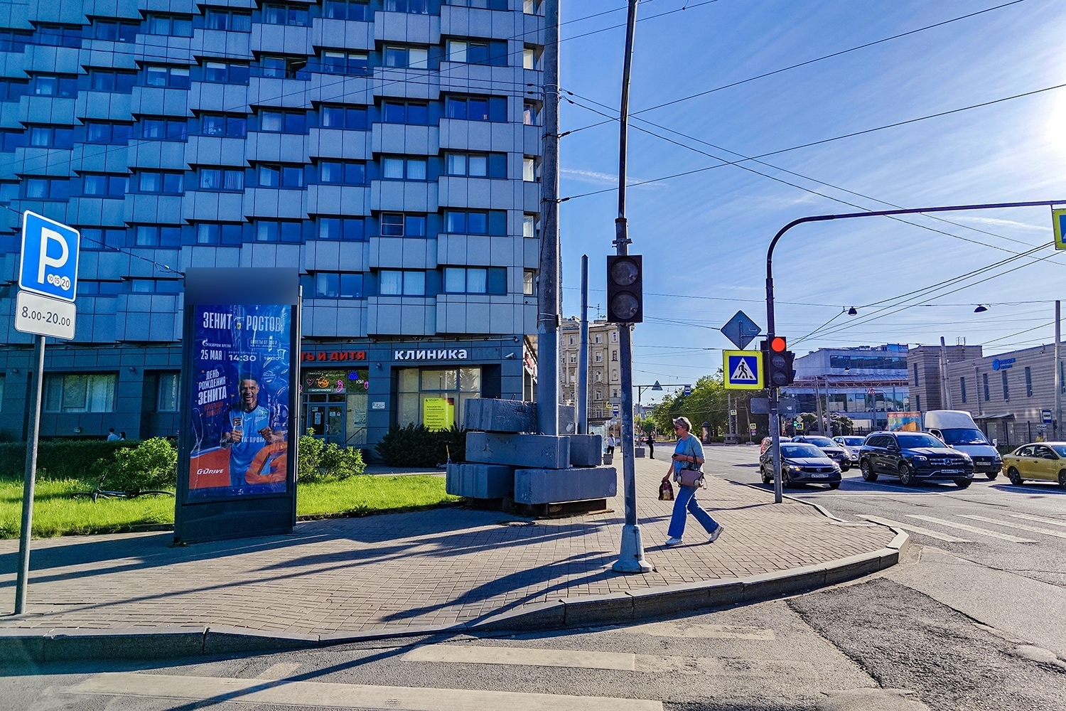 Фотография рекламного носителя, тип: Пиллар 3x1.4, адрес: Средний пр-т., д.88, Санкт-Петербург, Россия. Сторона Б №541746