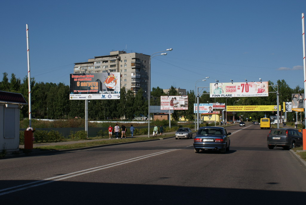 Фотография рекламного носителя, тип: Билборд 3x6, адрес: Московский пр-т., Ярославль, Ярославская область, Россия. Сторона B №214097