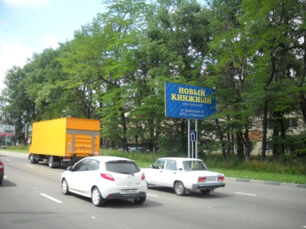 Фотография рекламного носителя, тип: Билборд 3x6, адрес: Доваторцев ул. Х Тухачевского ул., Ставрополь, Ставропольский край, Россия. Сторона A №216036