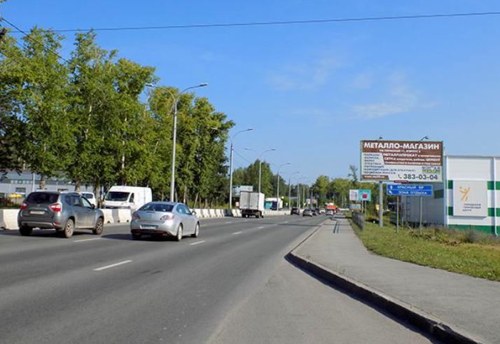Фотография рекламного носителя, тип: Билборд 3x6, адрес: Мочищенское ш., д.8, Новосибирск, Новосибирская область, Россия. Сторона А №505474