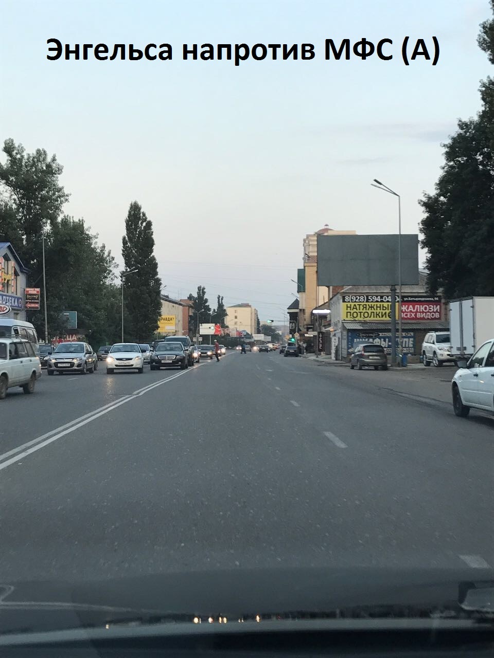 Фотография рекламного носителя, тип: Билборд 3x6, адрес: Абдулхакима Исмаилова ул., МФС, Махачкала, Республика Дагестан, Россия. Сторона А №1096476