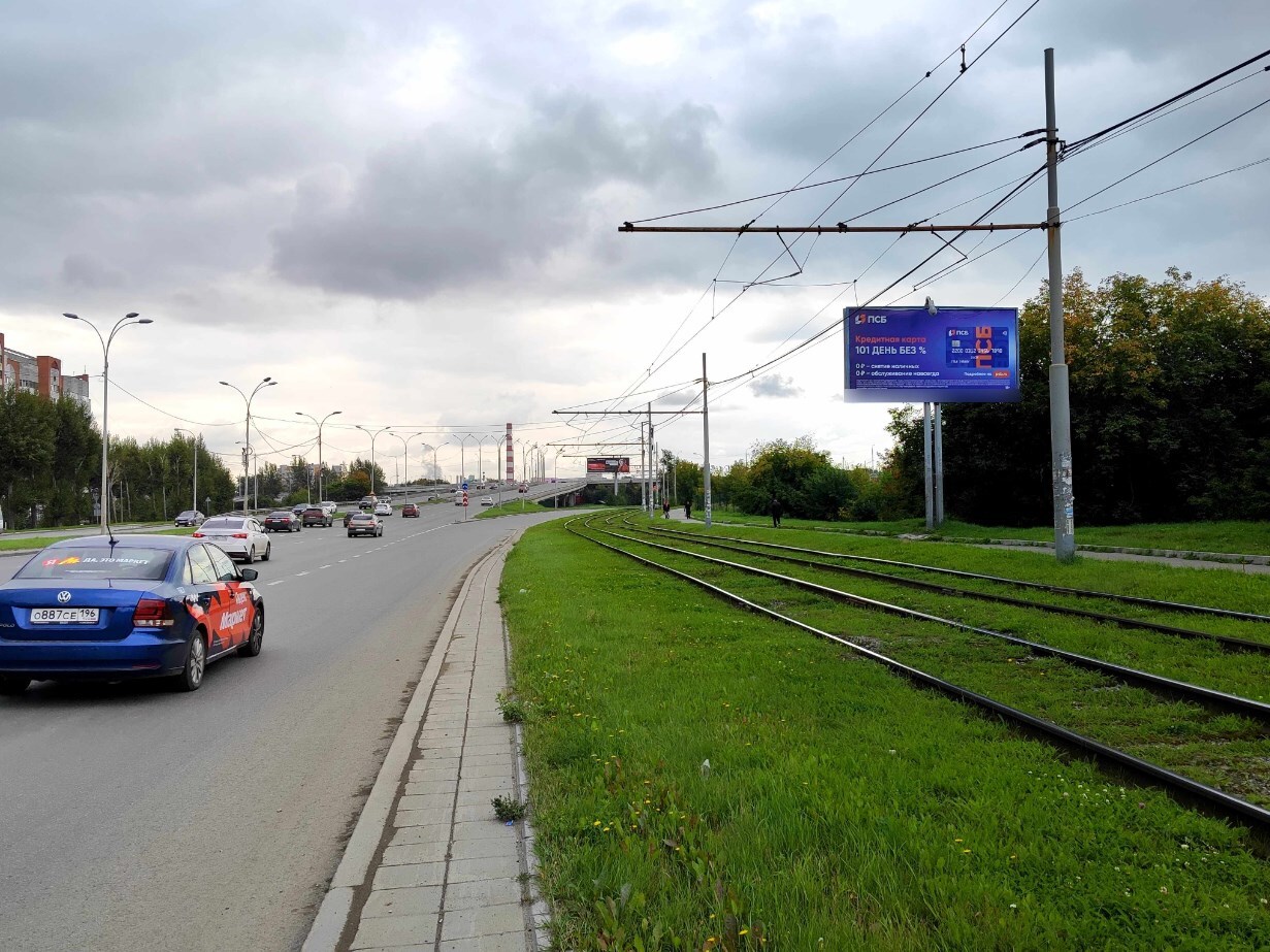 Фотография рекламного носителя, тип: Билборд 3x6, адрес: Бебеля ул. Х Таватуйская ул., Екатеринбург, Свердловская область, Россия. Сторона А №122132