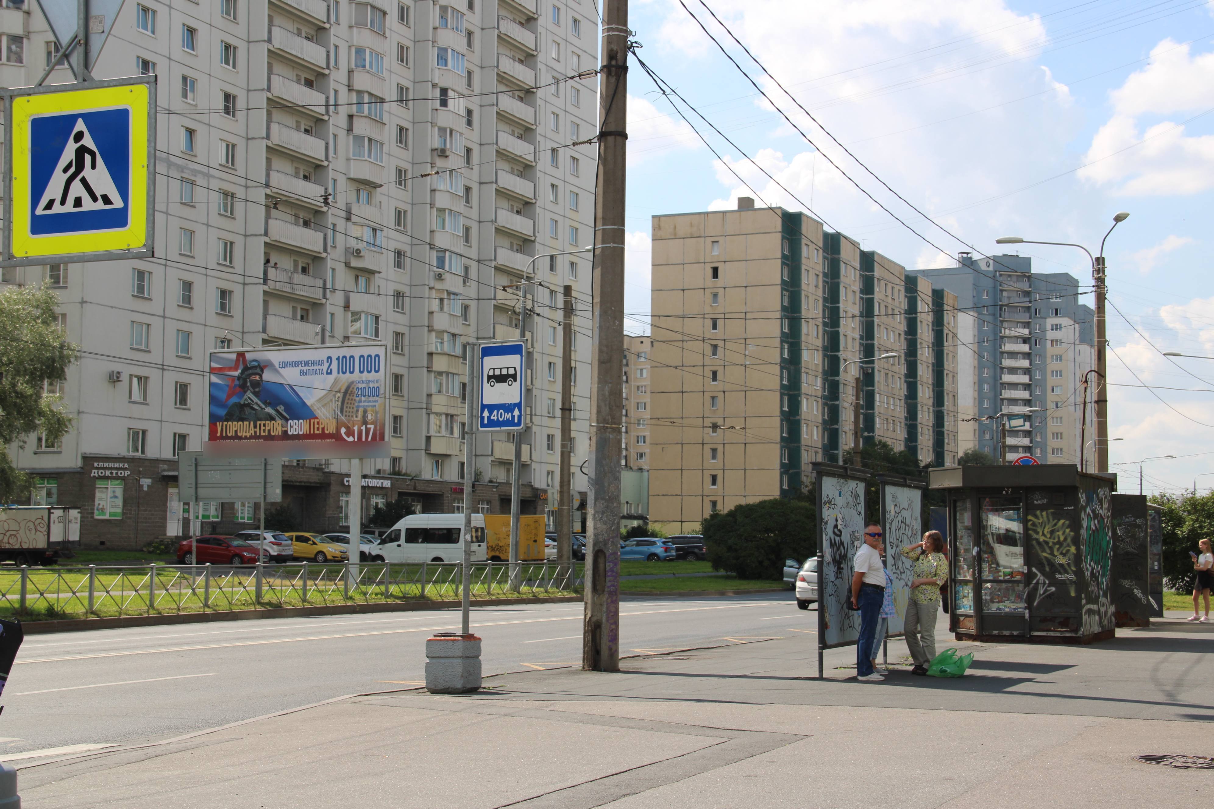 Фотография рекламного носителя, тип: Билборд 3x6, адрес: Энтузиастов пр-т. Х Наставников пр-т., д.30, Санкт-Петербург, Россия. Сторона Б1 №684184