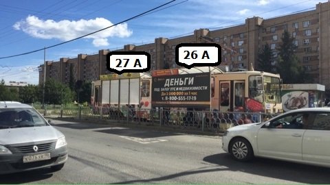 Фотография рекламного носителя, тип: Остановка, адрес: Татищева ул., д.90, Екатеринбург, Свердловская область, Россия. Сторона А1 №1336028