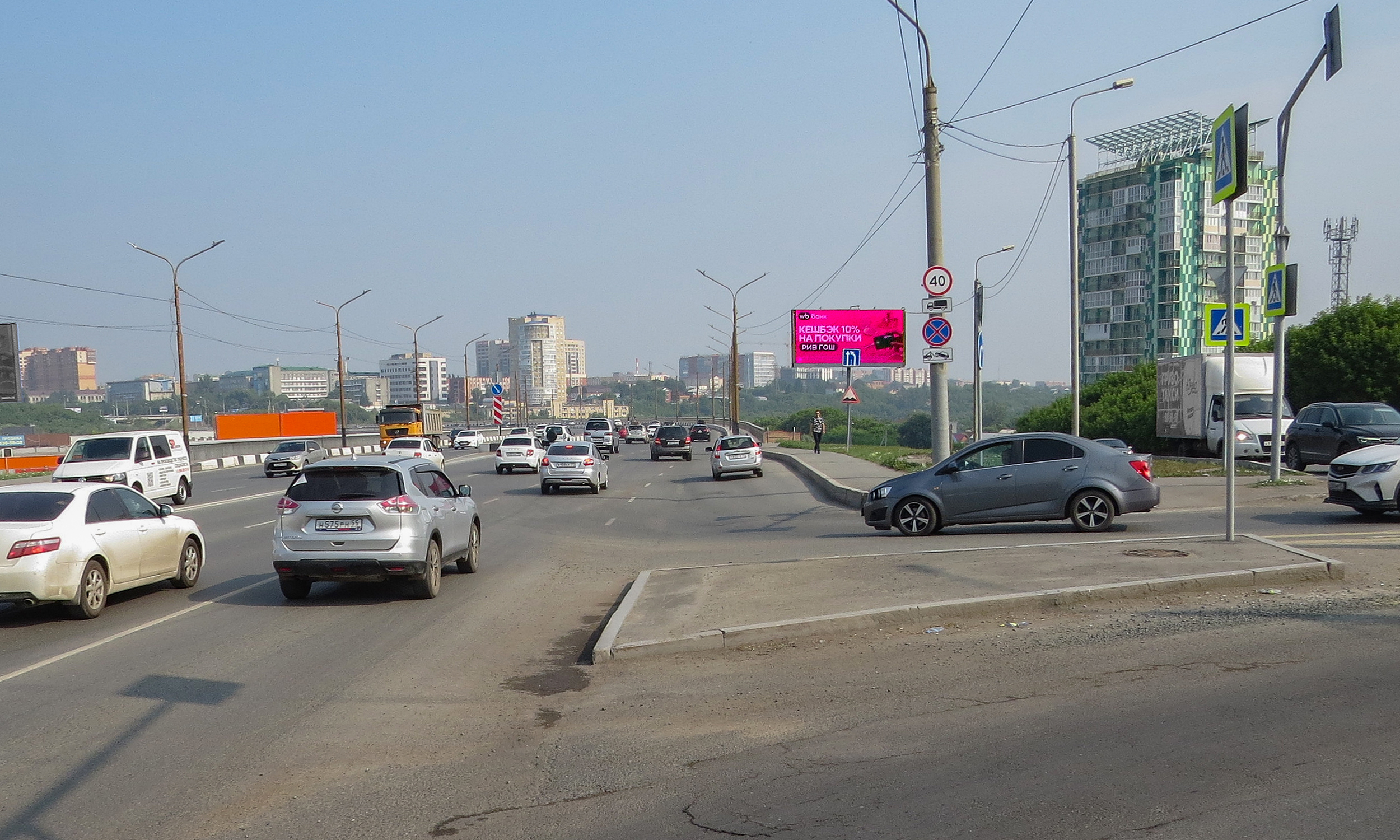 Фотография рекламного носителя, тип: Билборд 3x6, адрес: Маршала Жукова ул., нечетная сторона, въезд на Фрунзенский, мост, ТЦ "Триумф", Омск, Омская область, Россия. Сторона А1 №604435
