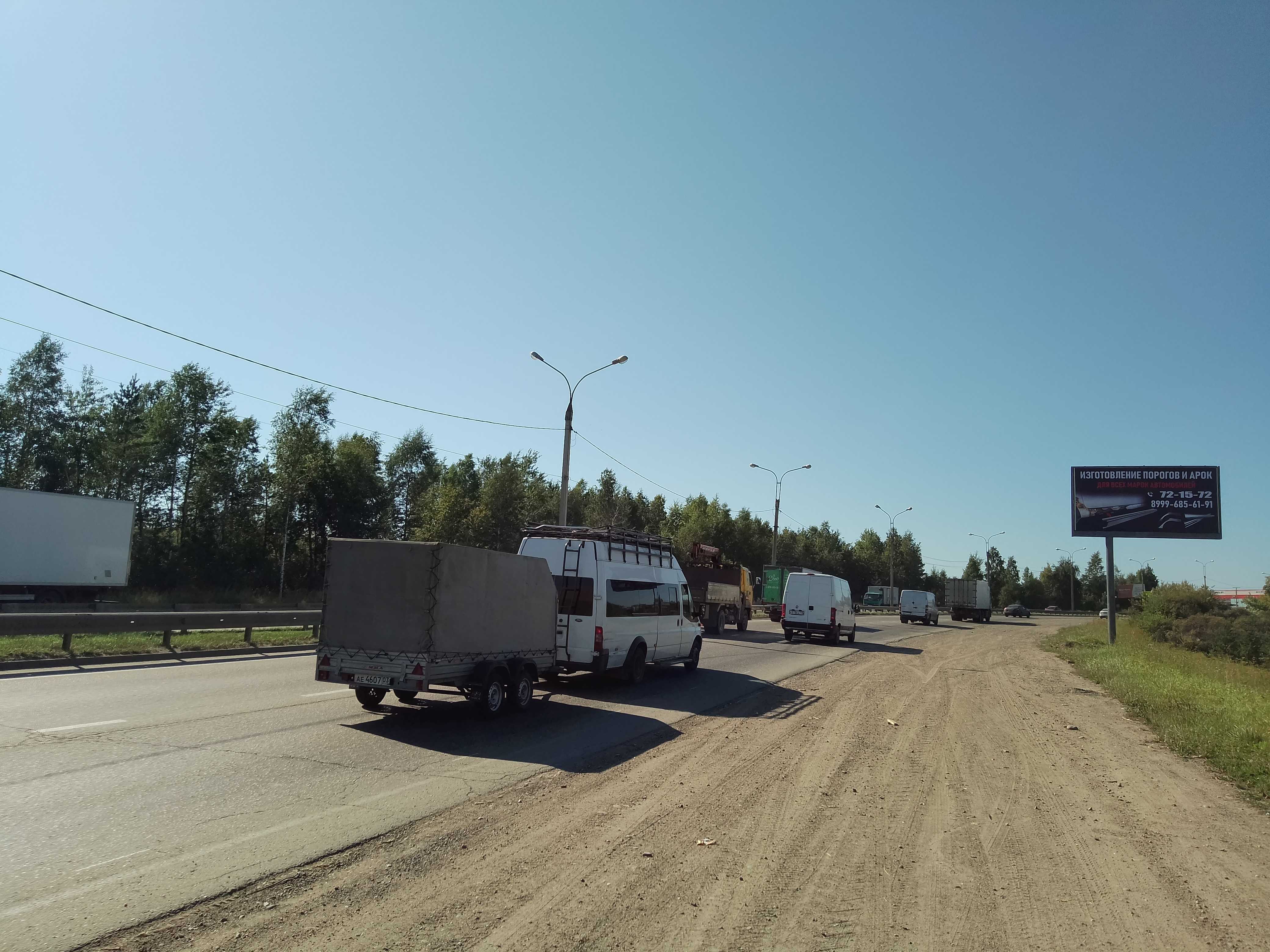 Фотография рекламного носителя, тип: Билборд 3x6, адрес: Объездная дорога Ново-Ленино., район АЗС Сибнефть., поз. 2, Иркутск, Иркутская область, Россия. Сторона А №326510