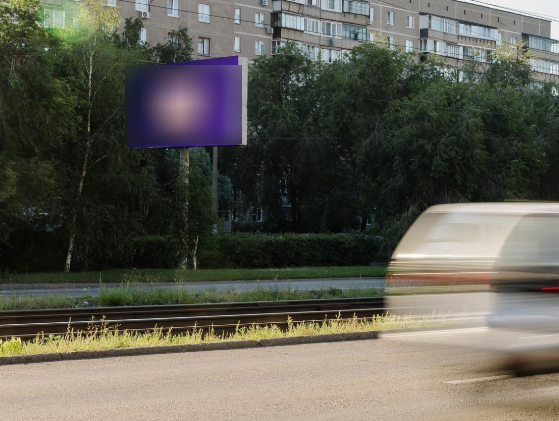 Фотография рекламного носителя, тип: Билборд 3x6, адрес: К. Маркса ул., д.169, Магнитогорск, Челябинская область, Россия. Сторона В №1377535