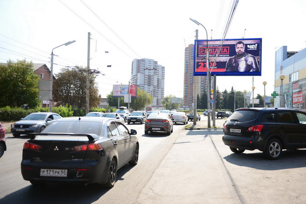 Фотография рекламного носителя, тип: Билборд 3x6, адрес: Есенина ул., д.10, Рязань, Рязанская область, Россия. Сторона А №156559