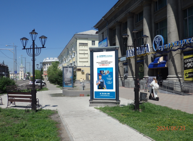 Фотография рекламного носителя, тип: Пиллар 3x1.4, адрес: К.Маркса ул., поз.1, Ангарск, Иркутская область, Россия. Сторона А №159079