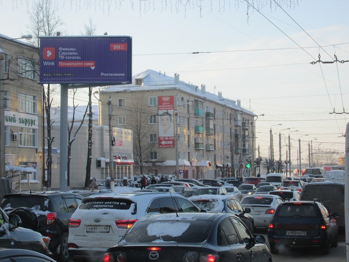 Фотография рекламного носителя, тип: Билборд 3x6, адрес: Воровского ул., д.78, Киров, Кировская область, Россия. Сторона B1-B3 №160346