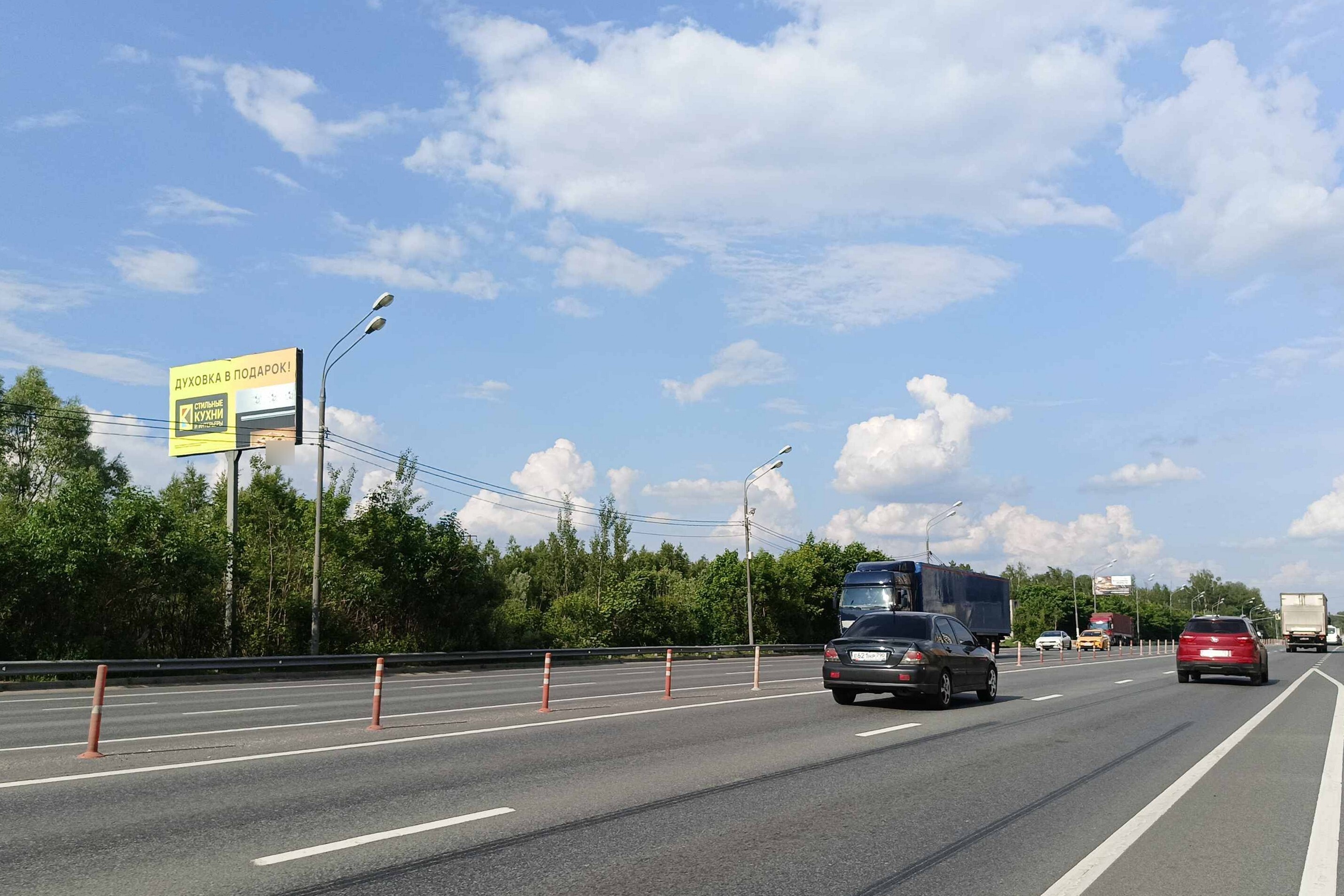 Фотография рекламного носителя, тип: Билборд 3x6, адрес: Щелковское ш., 18 600м, Балашиха, Московская область, Россия. Сторона Б №1045394