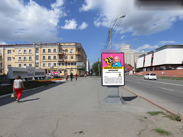 Фотография рекламного носителя, тип: Пилон, адрес: Герцена ул., д.3 Х Красногвардейская ул., Омск, Омская область, Россия. Сторона Б №197755