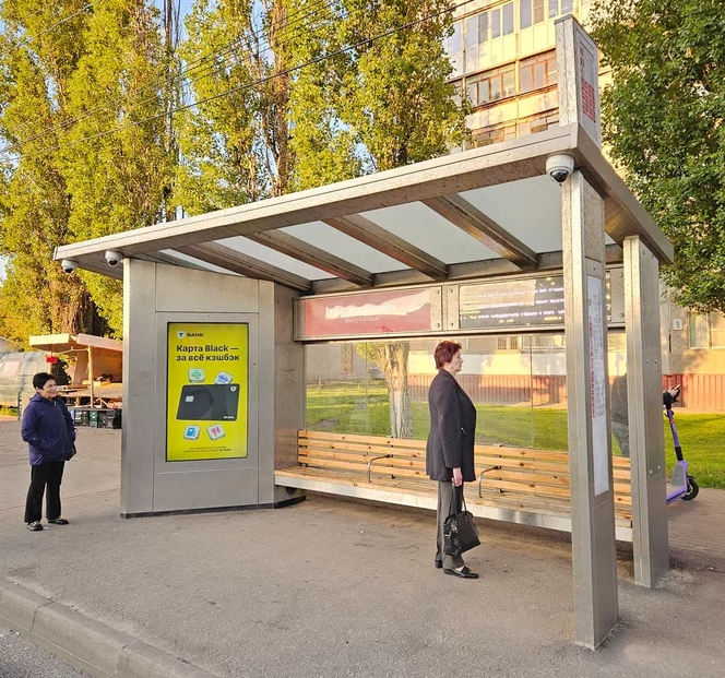 Фотография рекламного носителя, тип: Остановка, адрес: Бусыгина пр-т., ост. Бусыгина пр-т., поз.1, Нижний Новгород, Нижегородская область, Россия. Сторона A1-А10 №872004