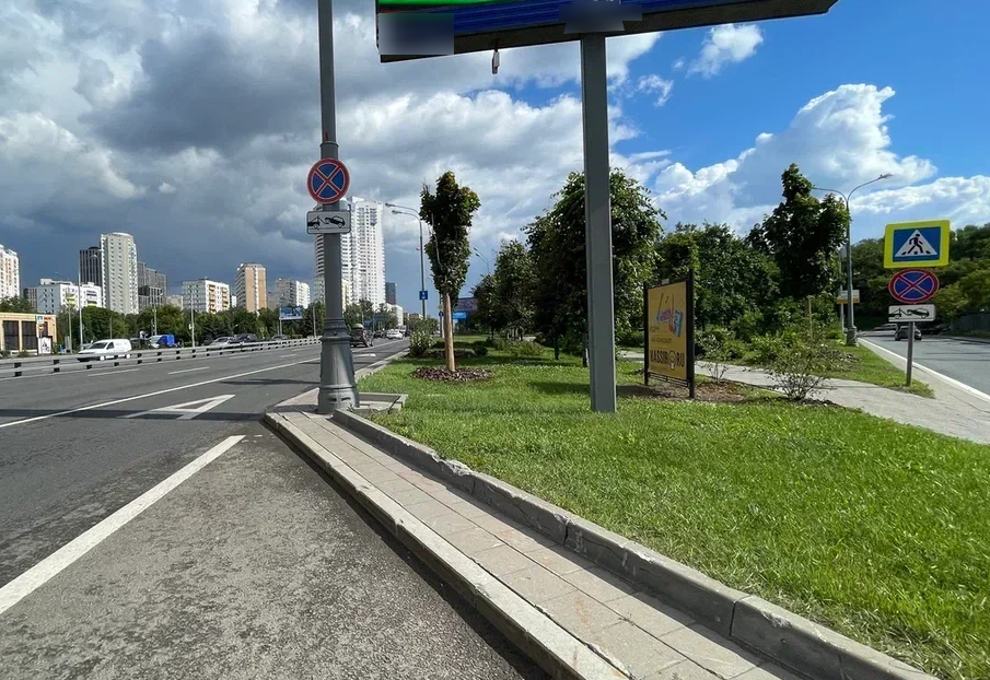 Фотография рекламного носителя, тип: Афиша 1.75x1.8, адрес: Ленинградское ш., д.61-63, поз.1, стенд 1, Москва, Россия. Сторона A №618466