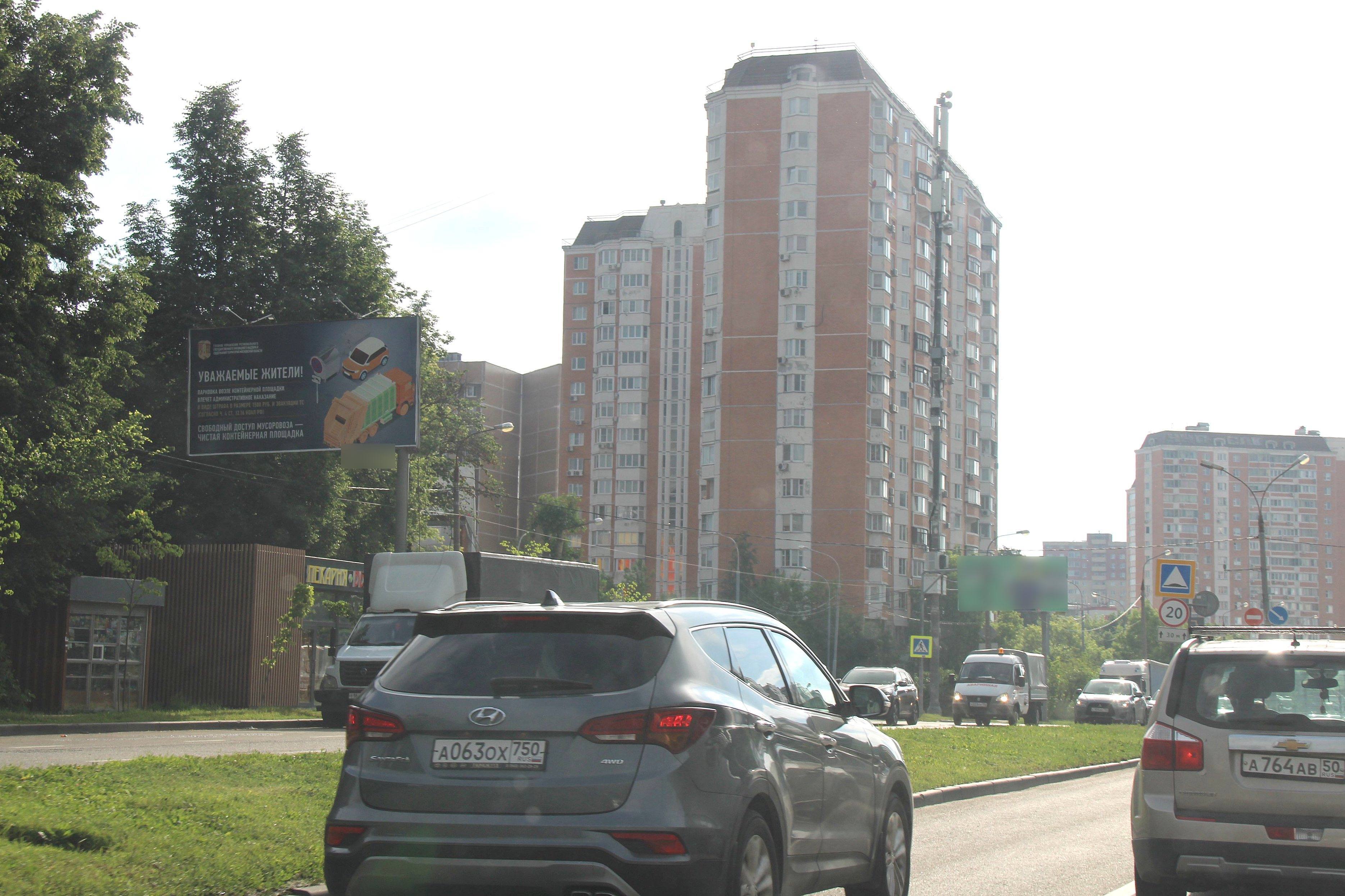 Фотография рекламного носителя, тип: Билборд 3x6, адрес: Горького ул., д.27, Королев, Московская область, Россия. Сторона Б №946513