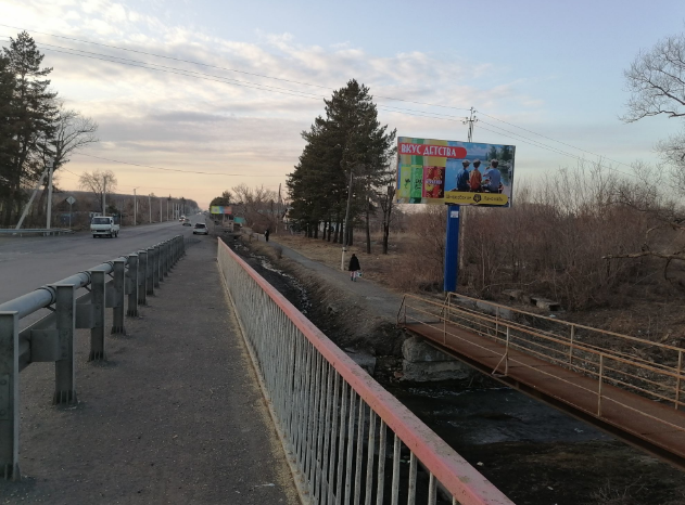 Фотография рекламного носителя, тип: Билборд 3x6, адрес: Кировский пос., Автовокзал, Владивосток, Приморский край, Россия. Сторона А №756766