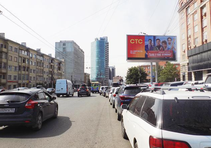 Фотография рекламного носителя, тип: Билборд 3x6, адрес: Димитрова пр-т., д.3 Х Вокзальная магистраль, Новосибирск, Новосибирская область, Россия. Сторона A1-A3 №188834