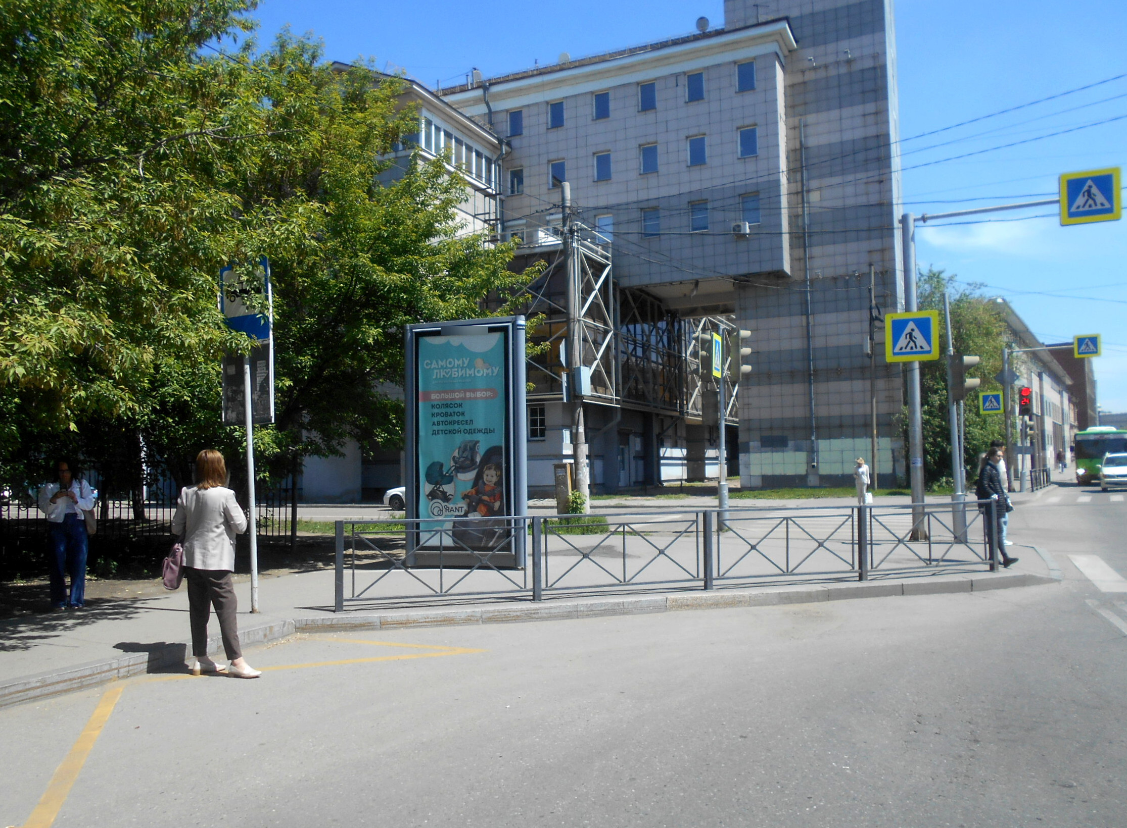 Фотография рекламного носителя, тип: Пиллар 3x1.4, адрес: Чкалова ул. Х Марата ул., Иркутск, Иркутская область, Россия. Сторона Б №1077808