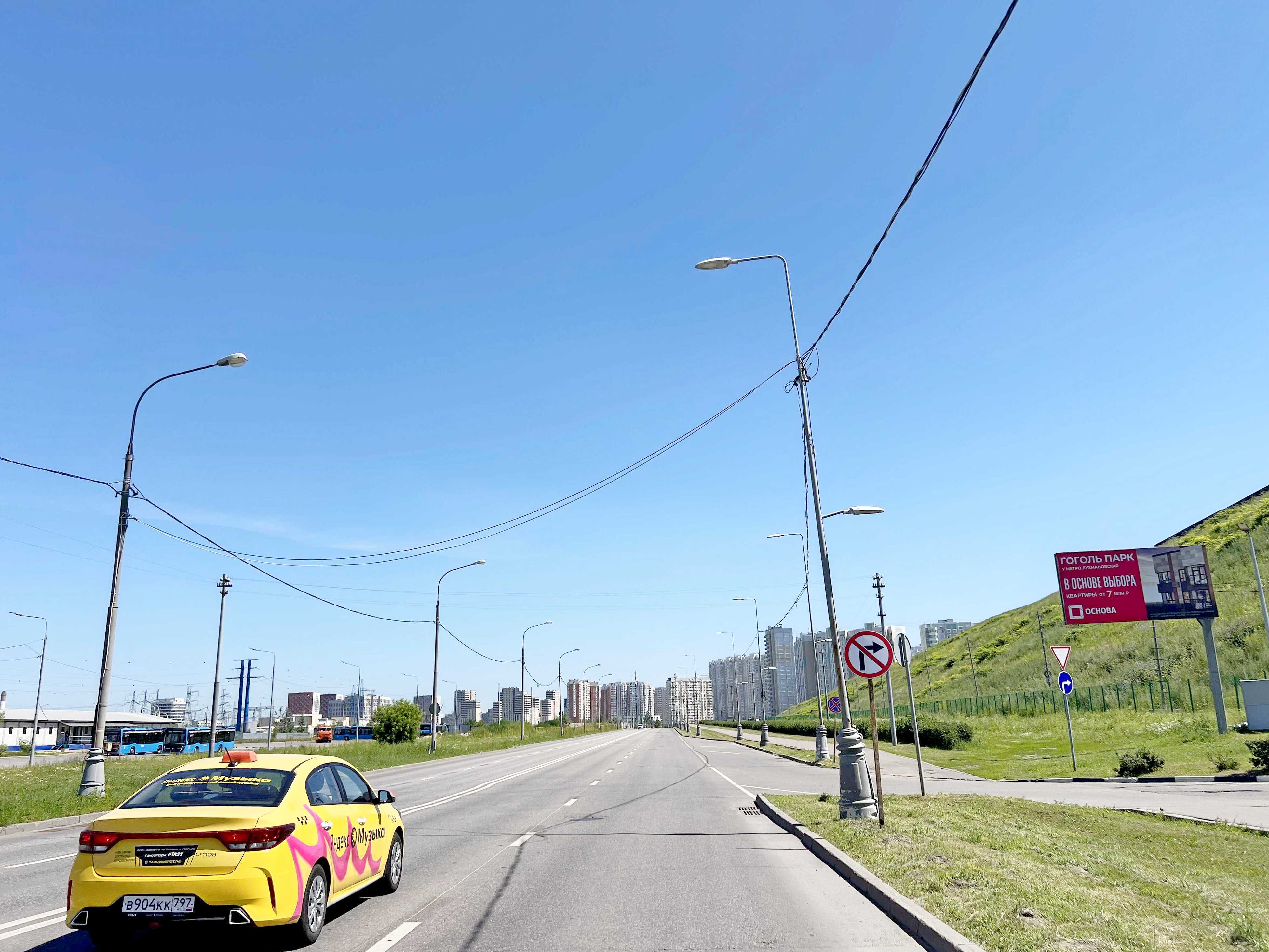 Фотография рекламного носителя, тип: Билборд 3x6, адрес: Проектируемый пр-зд №598, возле д.54А 8 Марта ул., Люберцы, Московская область, Россия. Сторона А №1045417