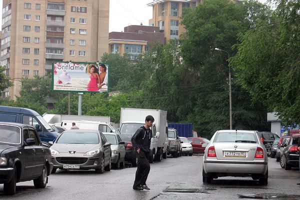 Фотография рекламного носителя, тип: Билборд 3x6, адрес: Студенческая ул. Х Брянская ул. Х Раевского ул., Москва, Россия. Сторона B №64690