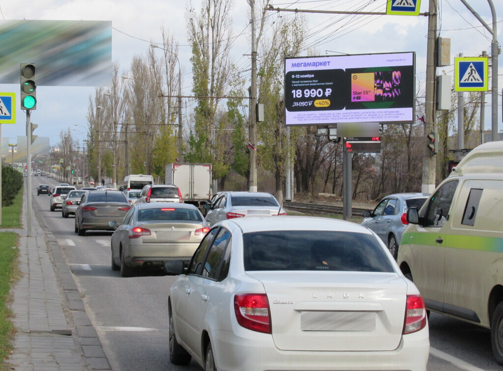 Фотография рекламного носителя, тип: Билборд 3x6, адрес: Ленина пр-т., н-в д.85, Волгоград, Волгоградская область, Россия. Сторона А12 №111389