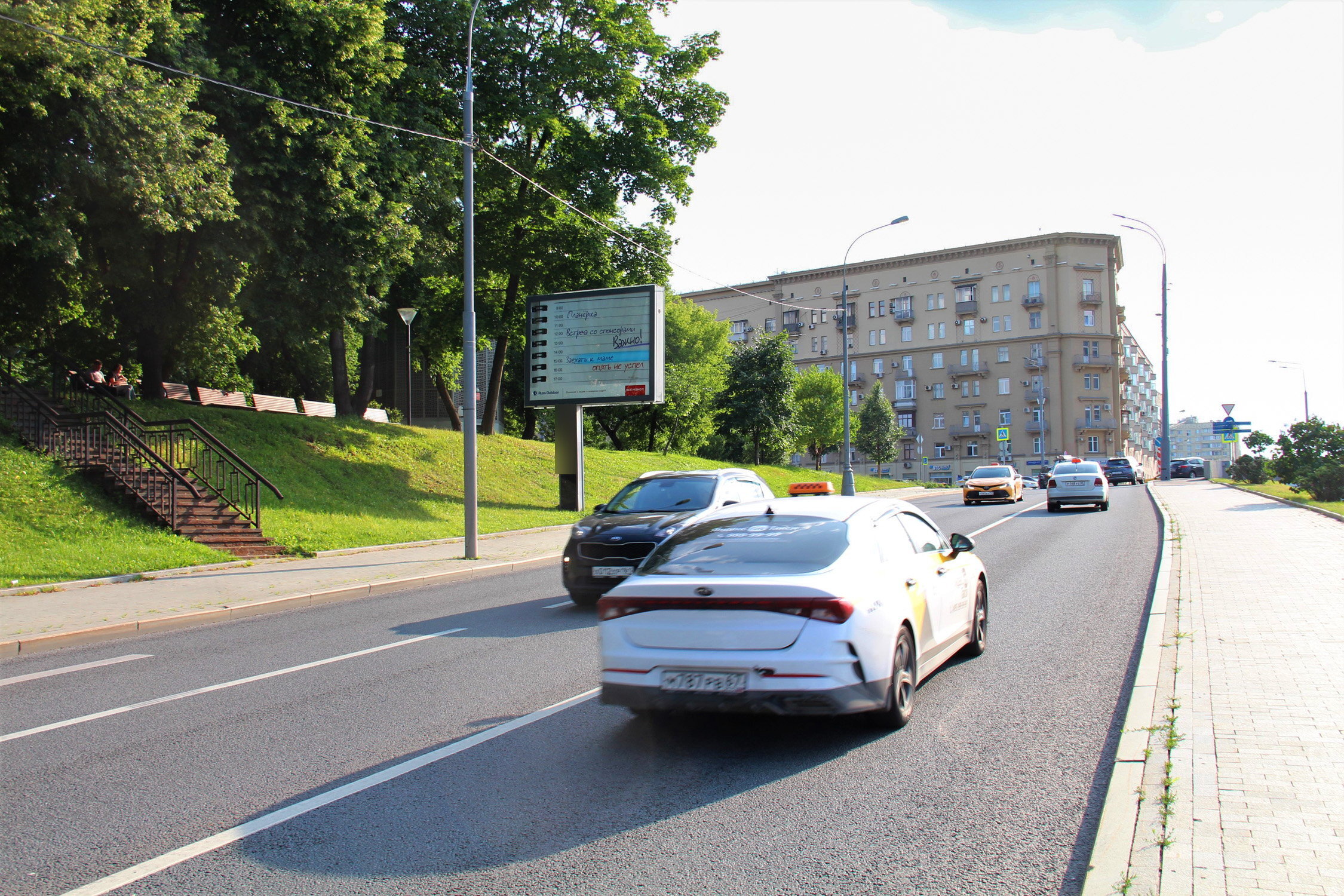 Фотография рекламного носителя, тип: Ситиборд 2.7x3.7, адрес: Николоямская наб., д.3а, корп.2, Москва, Россия. Сторона Б №1365424