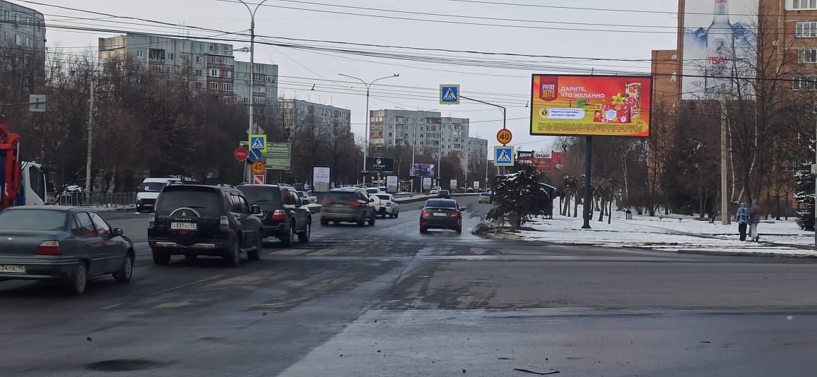 Фотография рекламного носителя, тип: Билборд 3x6, адрес: Московская ул. Х Калинина ул., Владикавказ, Республика Северная Осетия – Алания, Россия. Сторона А1-А10 №1384706