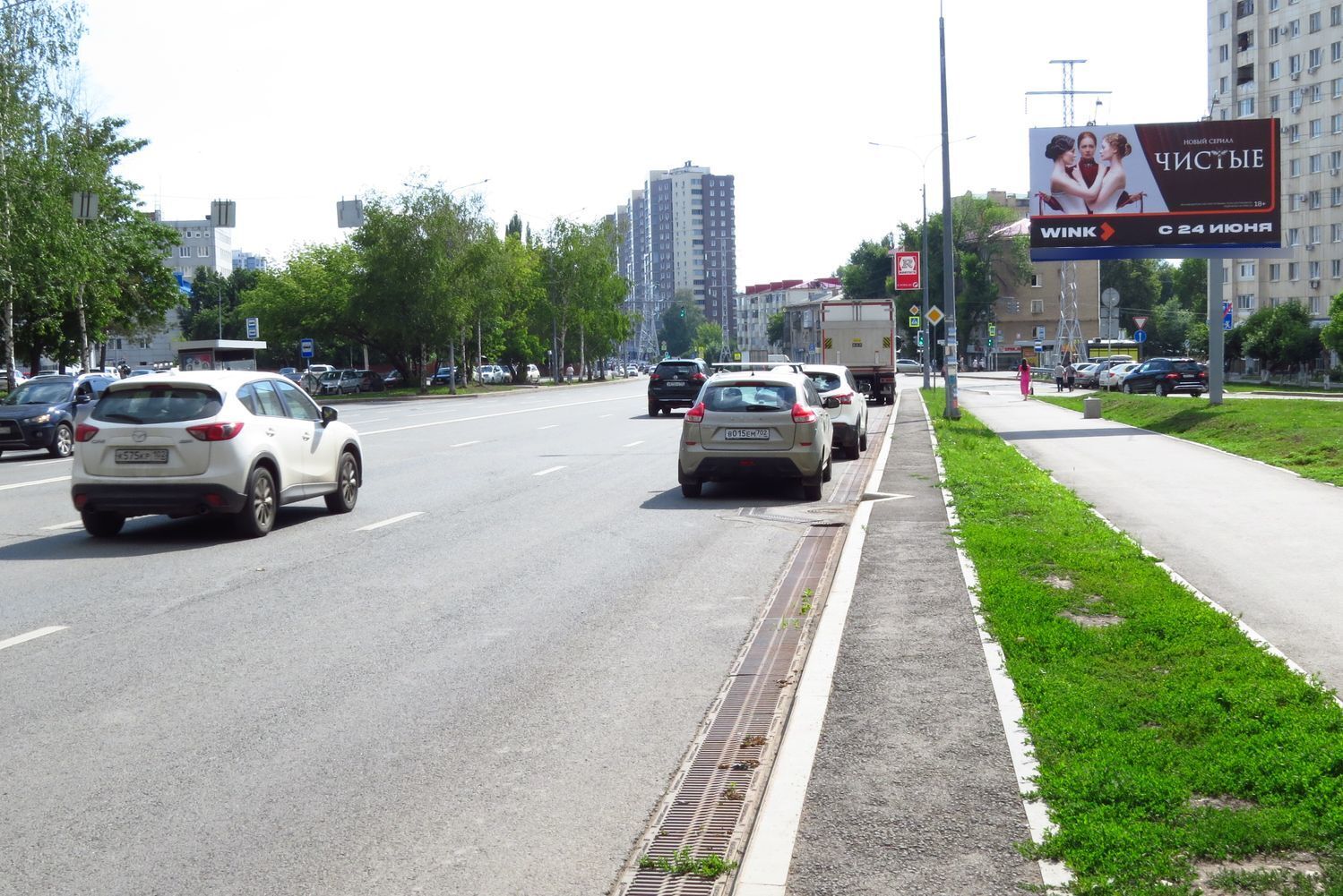 Фотография рекламного носителя, тип: Билборд 3x6, адрес: Комсомольская ул., д.141, Уфа, Республика Башкортостан, Россия. Сторона А №91943