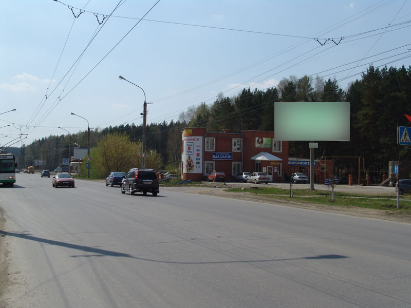 Фотография рекламного носителя, тип: Билборд 3x6, адрес: Октября пр-т. X Уральских Добровольцев ул., Миасс, Челябинская область, Россия. Сторона А №1359739